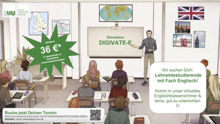 digivate-e-bewerbung